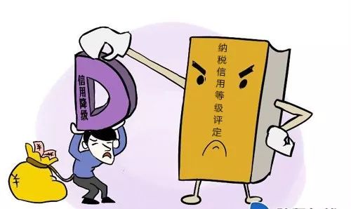 金融科技讓納稅信用變身 利器 助力小微企業發展