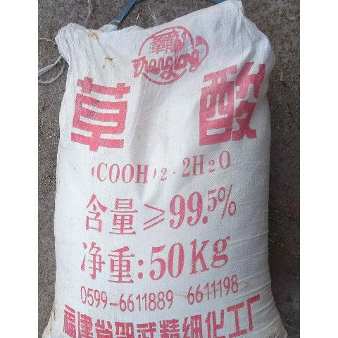 白油廠家 工業白油廠家 辰仕 優質商家